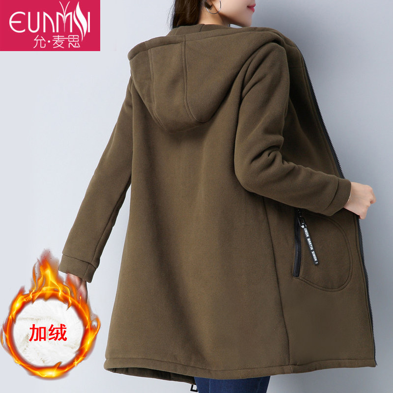 Sweatshirt femme EUNMSI    en Coton - Ref 3216103 Image 1