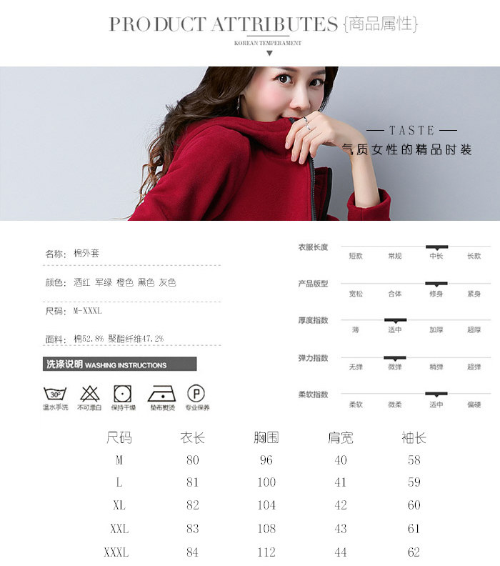 Sweatshirt femme EUNMSI    en Coton - Ref 3216103 Image 8