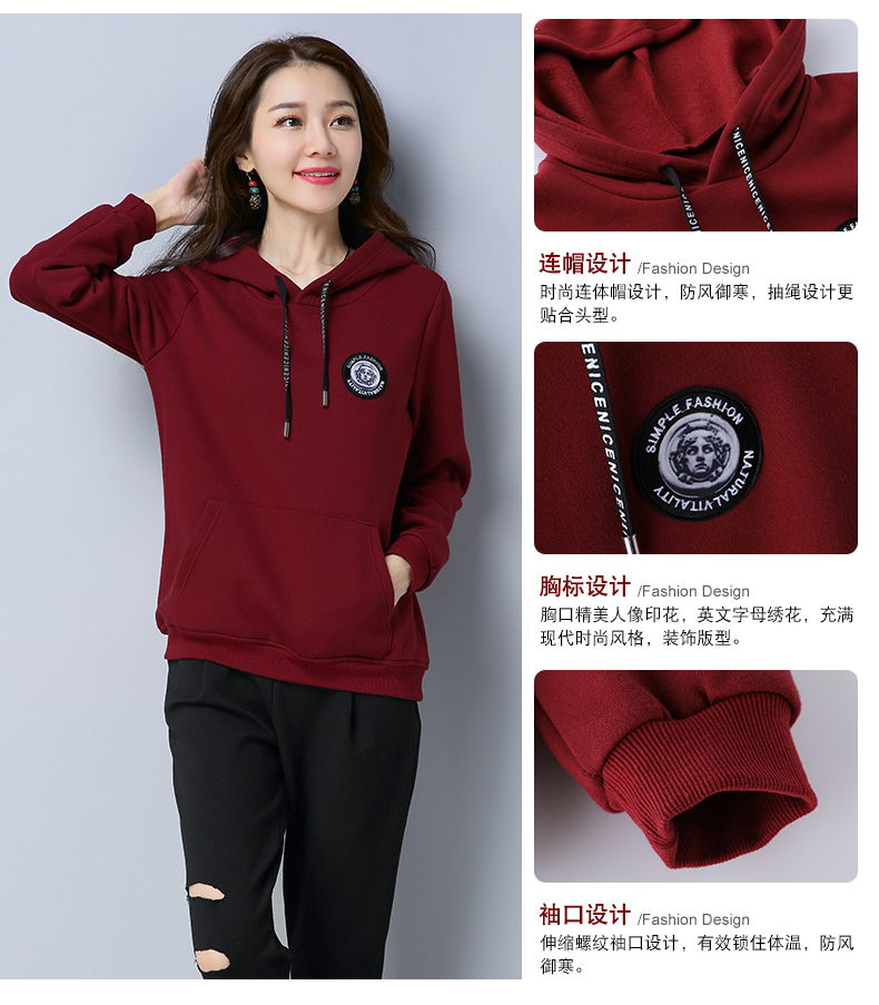 Sweatshirt femme EUNMSI    - Ref 3217281 Image 9