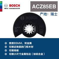 ACZ 85 EB Металл и дерево