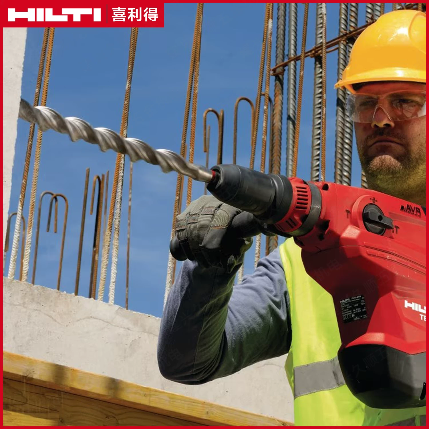 HILTI/ оригинал импорт TE 70-AVR электромолотик двухфункциональный ударный молоток виброустойчивый пять пазов