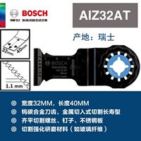 AIZ 32ait Metal