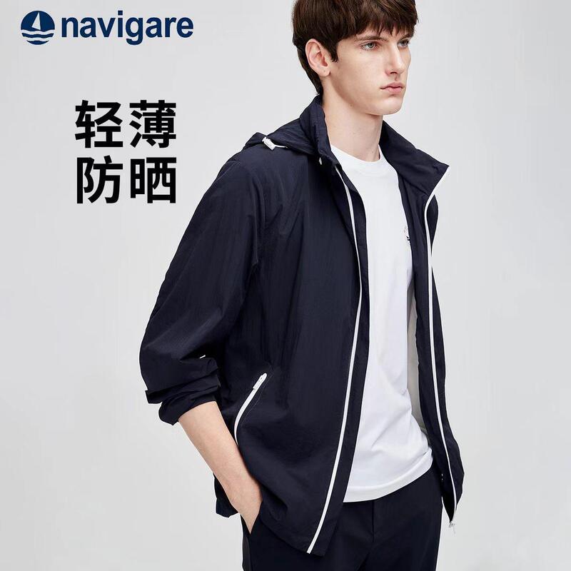 Navigare Italian Small Sailboat 24 Spring and Summer Outdoor Lightweight Sun Protection Clothing Men's Hooded Jacket