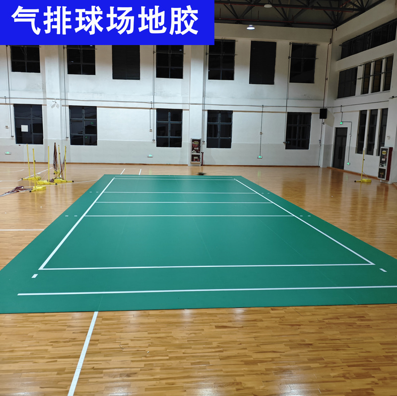 Indoor and Outdoor Volleyball Court Rubber Mats, Thickened Pvc Plastic Roll-Up Standard Volleyball Court Flooring, Including Installation and Shipping