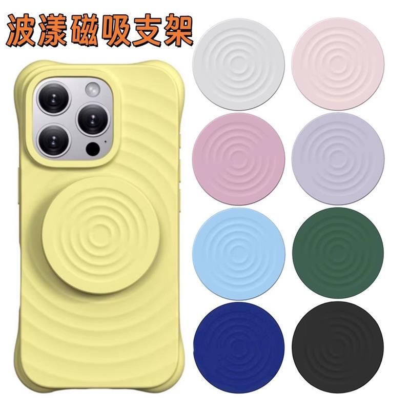 Top Version C Brand Magnetic Phone Holder Cas Retractable Foldable Universal Magsafe Airbag Ring Eti Same Model