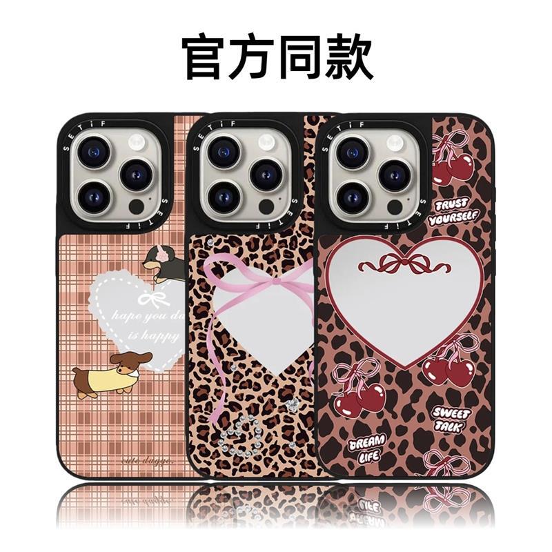 Celebrity-Style Leopard Print Heart 16Pro Case for iPhone 17 Pro Max, Apple 15 Plus Phone Case, 12 Mirror Finish, 13 Trendy Brand, 14 Shockproof, Hot Girl Magnetic Huaqiangbei Magnetic Hard Case