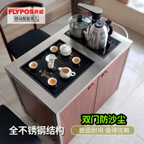 Simple mobile tea table Household balcony tea table Metal tea table Stainless steel tea cart Commercial multi-function tea cabinet