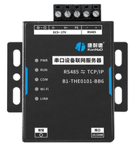 Conrad Modbus RTU to Modbus TCP gateway C2000-B1-THE0101-BB6