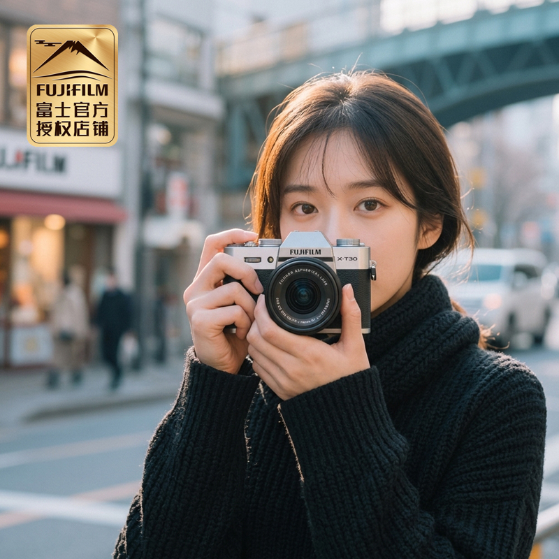 Fujifilm Fuji X-T30Iii Digital Entry-Level Mirrorless Camera Xt30 Third Generation Single Kit Wenbo Camera