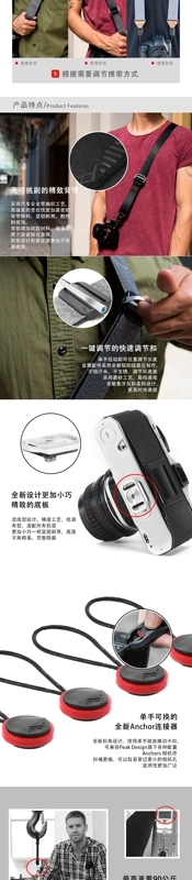 Đỉnh PeakDesign Leash II SLR camera vi đơn dây đeo dây đeo chéo nén tay súng nhanh - Phụ kiện máy ảnh DSLR / đơn