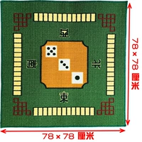 Зеленый 78 × 78+кости