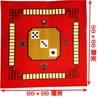 Красный 88 × 88+кости