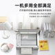 Brother Printer Dcp-436W Home-Use Color Inkjet Multifunctional All-In-One Machine Copy and Scan 435/735Dw