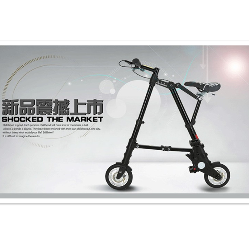 Genuine Shengyue A-Bike Folding Bicycle 10inch Ultra-Light Mini Adult Unisex Portable Fitness Pedal Bike