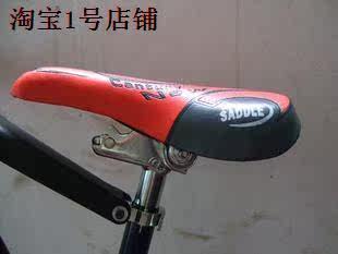 Selle de vélo - Ref 2350625 Image 4