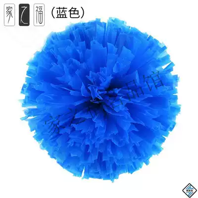 Home large handle cheerleading team hand flower basket color six one color opening ceremony Chorus Flower Ball cheerleading color