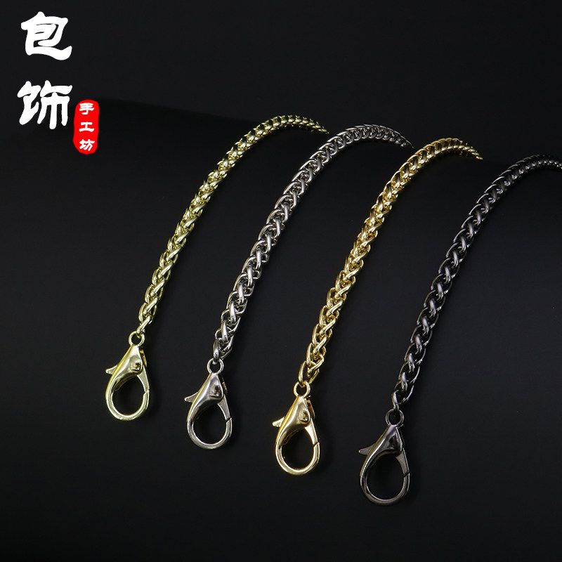 5mm lantern chain bag chain accessories Single shoulder inclined cross fine chain high-end metal chain small bag with bag chain sub-Taobao
