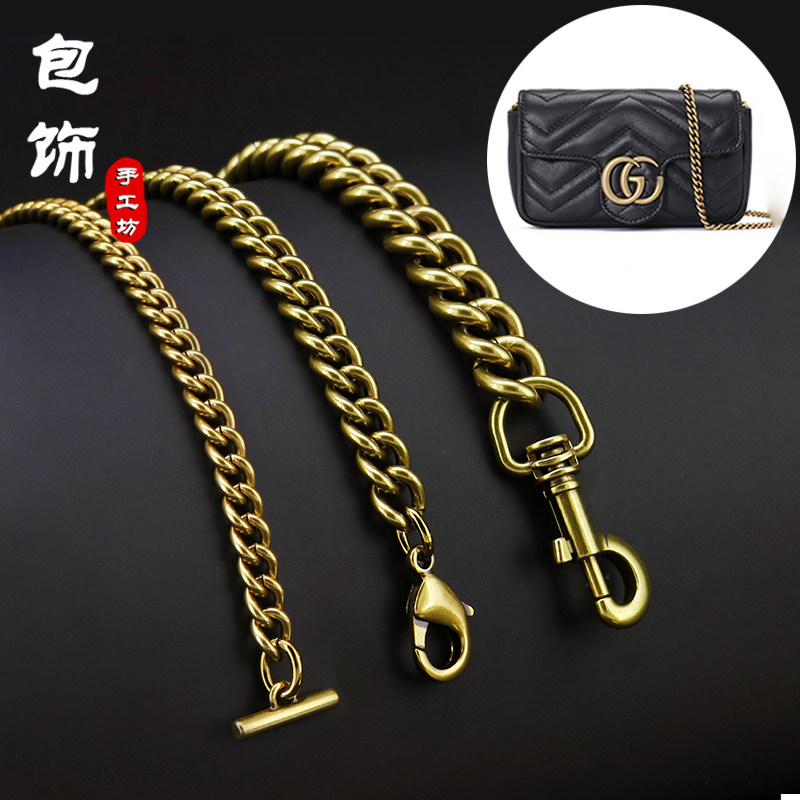 Double GG bag chain accessories Buy single detachable ancient pool bag chain single shoulder diagonal anti-fading bag belt chain