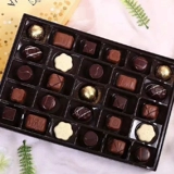 Американский импортный император Godiva Император Брахма шоколад золото 27 Темные квалифицированные навыки Qiaoning Подарочная коробка подарок на День святого Валентина подарок