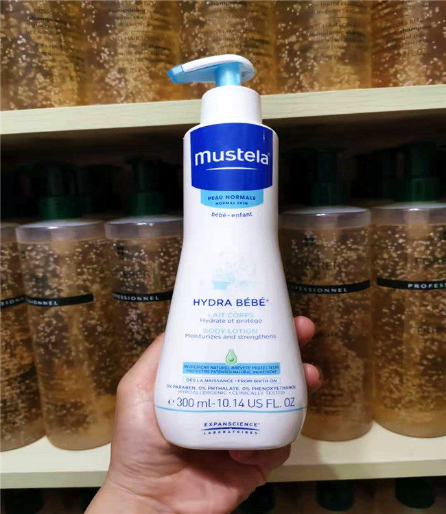 French Mustela Muzhi Tian Lang Bei Bei Bei Moisturizing Nourishing Lotion 300mll Breast Baby Moisturizing and Anti-Drying