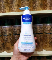 France Mustela Mustela Moisturizing Nourishing body lotion 300mll milk baby moisturizing and anti-drying