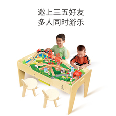 Многофункциональные детские игрушки, Игровые столы infanton儿童益智积木桌子多功能乐高积木宝宝实木玩具轨道游戏桌