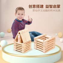 Creative Building Blocks Childrens Puzzle Assembly Toy Kindergarten for boys and girls Children reported at the opening of the event gift-giving