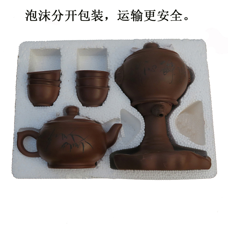 Yixing chậu lực hấp dẫn từ Kang Li Hồ St. ấm đun nước dung lượng lớn nhà máy 500cc Yixing vận chuyển trực tiếp bàn trà phòng khách