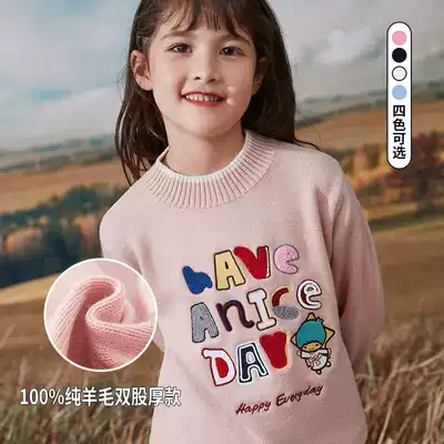 Girls ' sweaters 2021 autumn and winter new children's clothing, big children's Western style tops, children's knitted wool pullover bottoming shirt