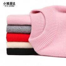 Childrens sweater 2020 autumn and winter new base cashmere sweater boys and girls children thick round neck top jacket