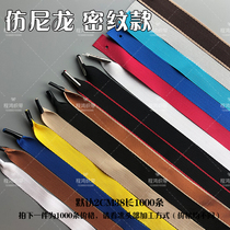 New schoolbag imitation nylon compact broadband backpack with flat wide woven perforated rivet iron head tote bag rope