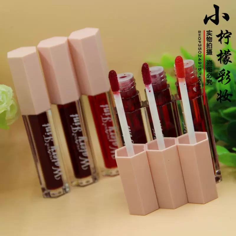 Batch ~ P7065 Penifen Sweet Lip Balm Son môi Water Blush Water Hold Color Long-Color Color Moisturising Lip Glaze Lip Gloss - Son bóng / Liquid Rouge