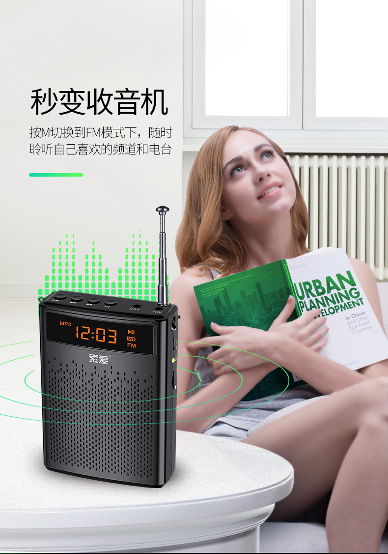 cục thu phát wifi Sony Ericsson S 538 loa ong tai nghe dành riêng cho giáo viên hướng dẫn ngoài trời giảng bài mini eo treo micro lớp quảng cáo công suất cao sừng bán máy Dương Thắng chơi loa - Trình phát TV thông minh kích wifi