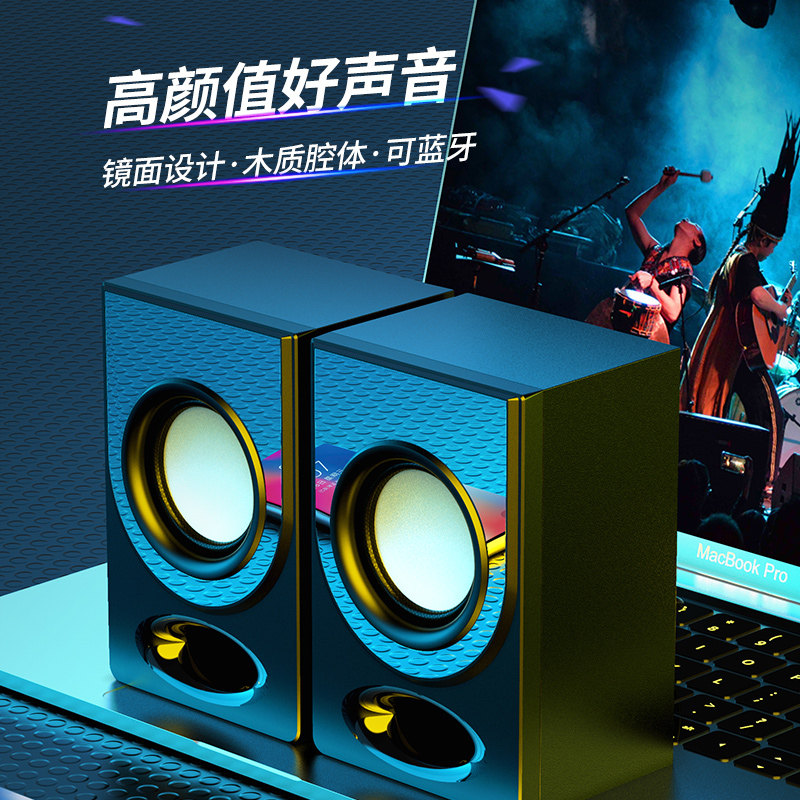 SOAI SA-C10 computer small audio Wooden notebook Desktop desktop computer usb multimedia small speaker Office home universal overweight subwoofer Portable wired speaker type large volume
