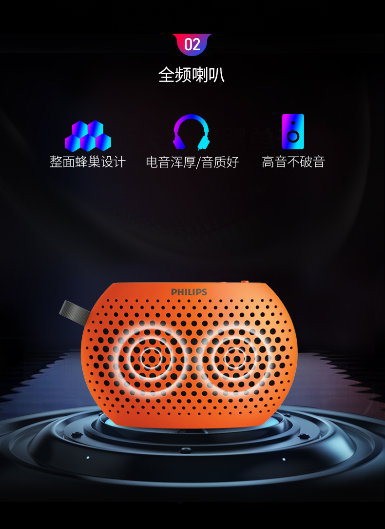 Philips / Philips máy nghe nhạc radio mini cầm tay mới cho trẻ em cũ Bộ khuếch đại điện thoại di động Walkman có thể sạc lại máy nghe nhạc nhỏ - Máy nghe nhạc mp3 máy nghe nhạc apple