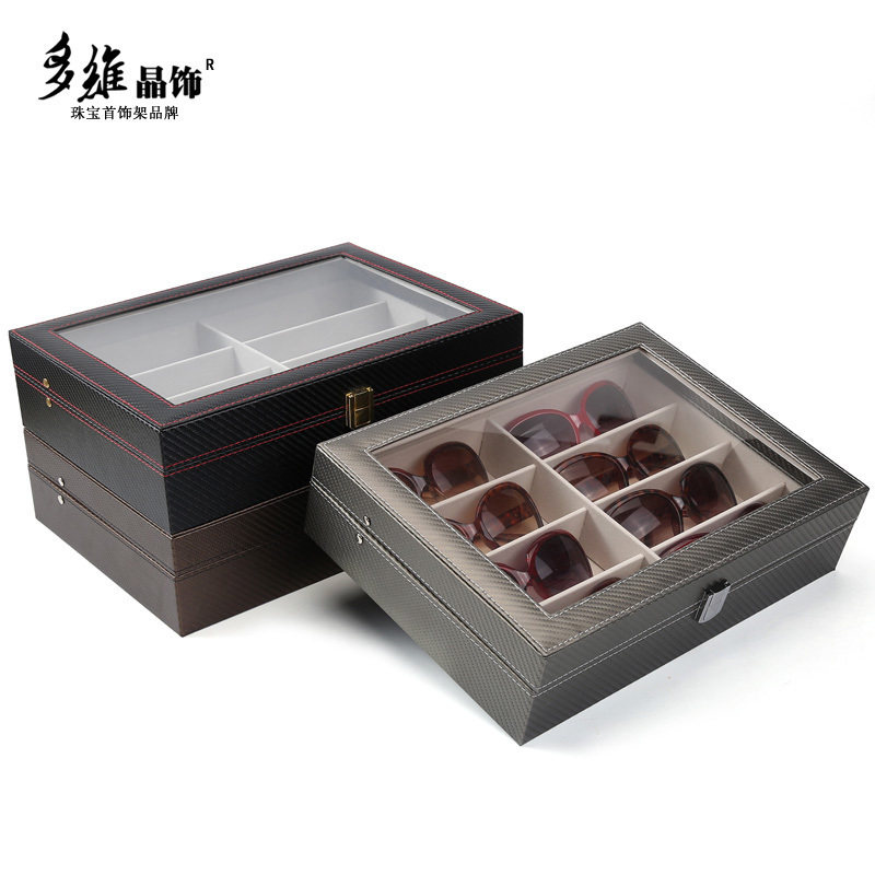 Carbon fiber European-style sunglasses accommodating box Dogg fashion sunglasses box South Korea's first decorated box minimalist sorting box