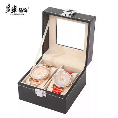 Puleather exquisite watch storage box watch box put Watch collection box jewelry display box collection box