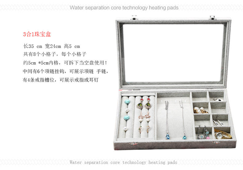 Boite à bijoux DOWAY CRISTAL  CRISTAL MULTIDIMENSIONNEL - Ref 3107810 Image 13