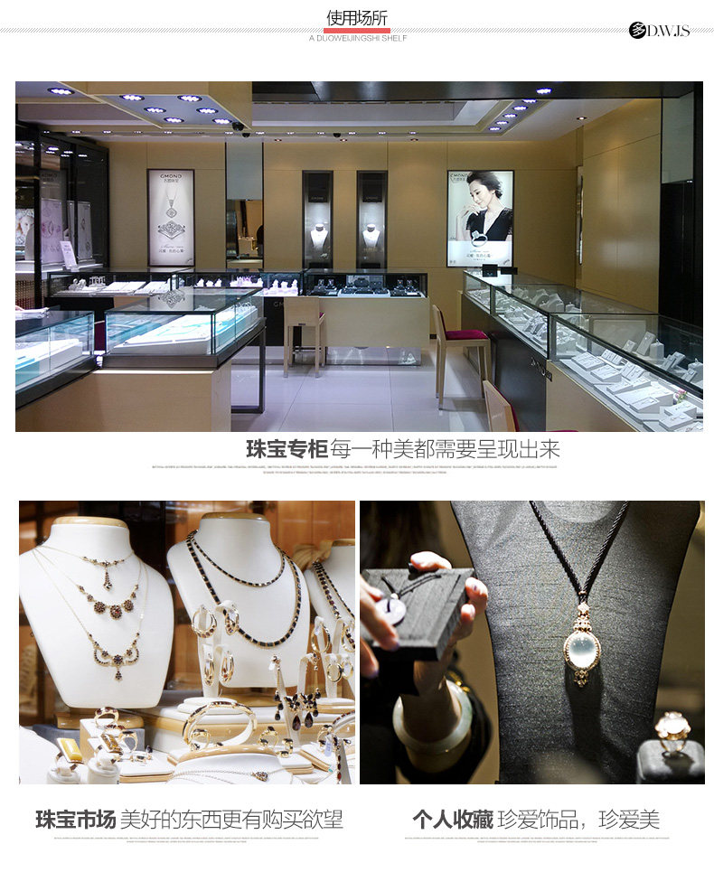 Boite à bijoux DOWAY CRISTAL  CRISTAL MULTIDIMENSIONNEL - Ref 3107647 Image 15