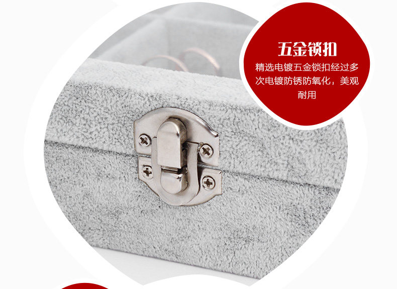 Boite à bijoux DOWAY CRISTAL  CRISTAL MULTIDIMENSIONNEL - Ref 3107810 Image 22