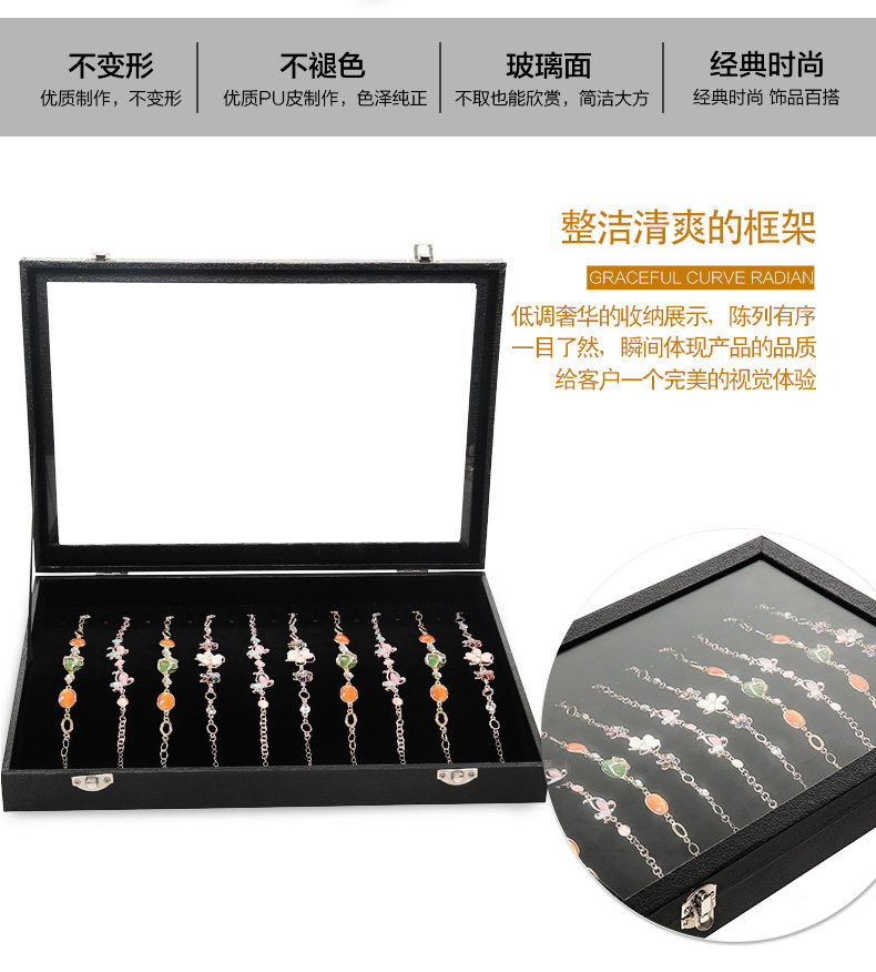 Boite à bijoux DOWAY CRISTAL  CRISTAL MULTIDIMENSIONNEL - Ref 3107810 Image 16