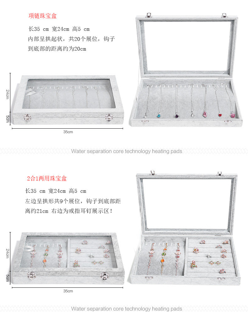 Boite à bijoux DOWAY CRISTAL  CRISTAL MULTIDIMENSIONNEL - Ref 3107810 Image 11