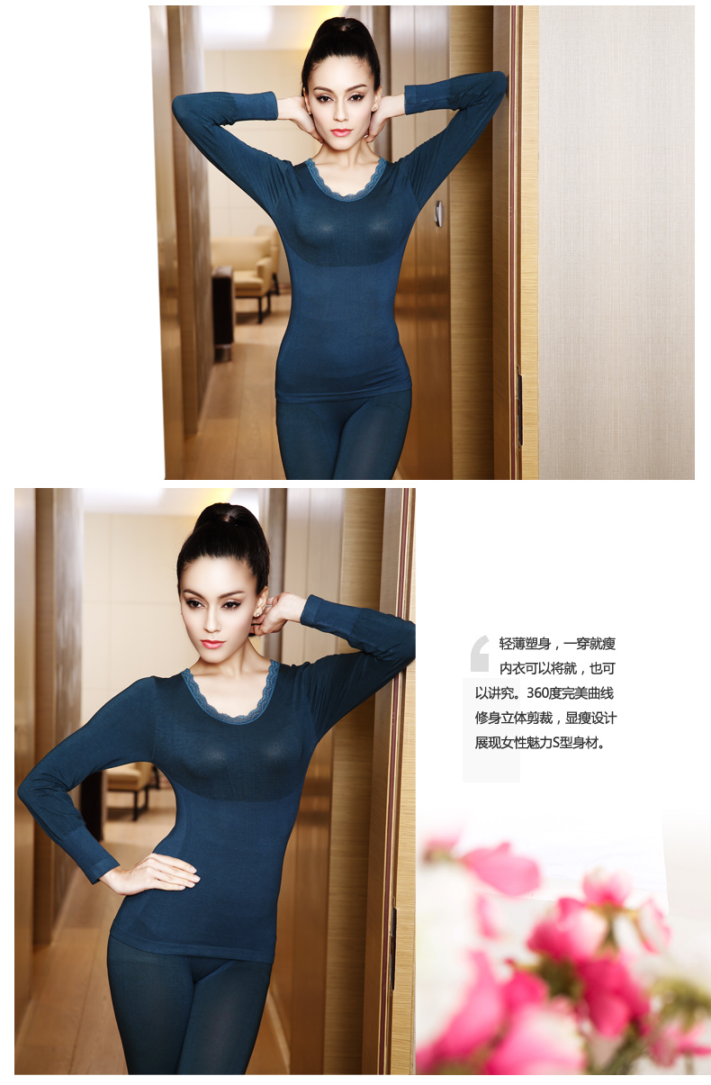 Corset amincissant HSB2014 - Ref 686324 Image 15