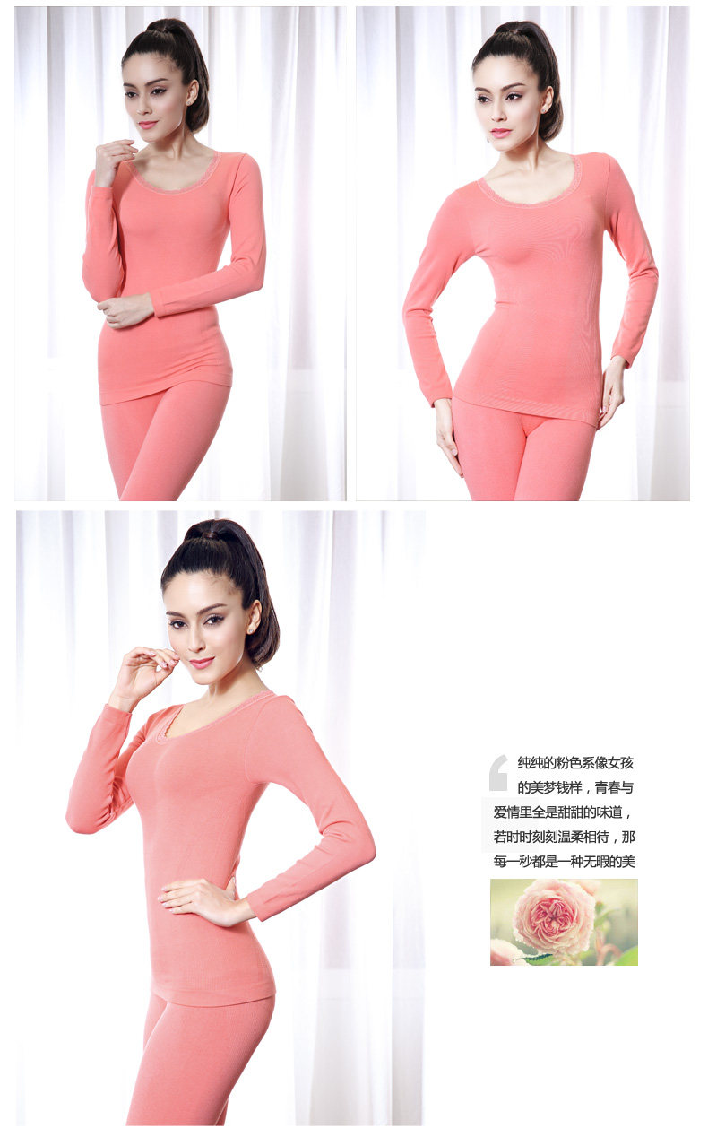 Corset amincissant HSJ2014 - Ref 694932 Image 19