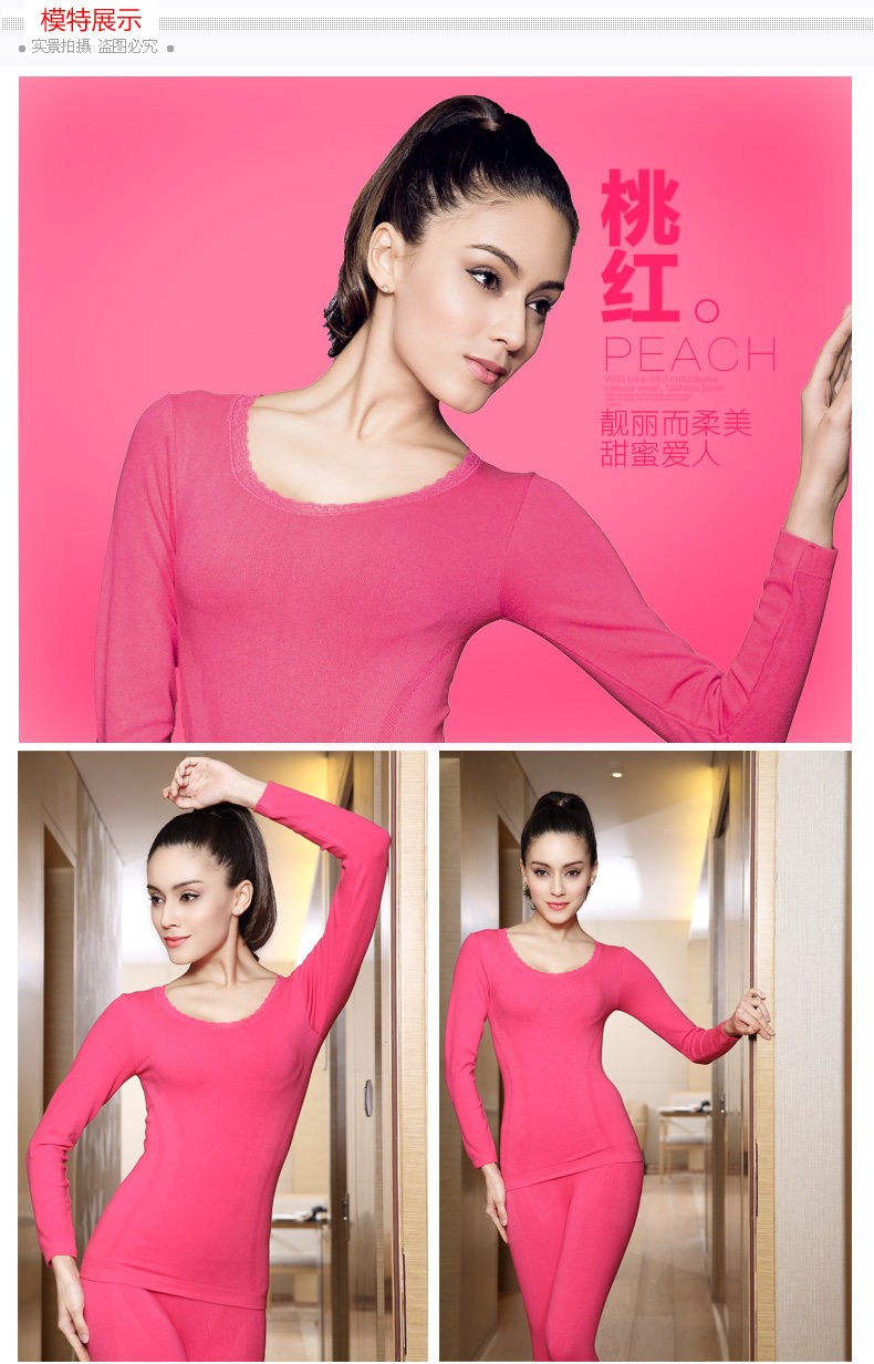 Corset amincissant HSJ2014 - Ref 694932 Image 10