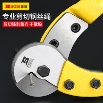 Persian tools wire rope scissors cutting pliers powerful pliers to cut steel wire multifunctional electrician pliers 8 24 36 inches