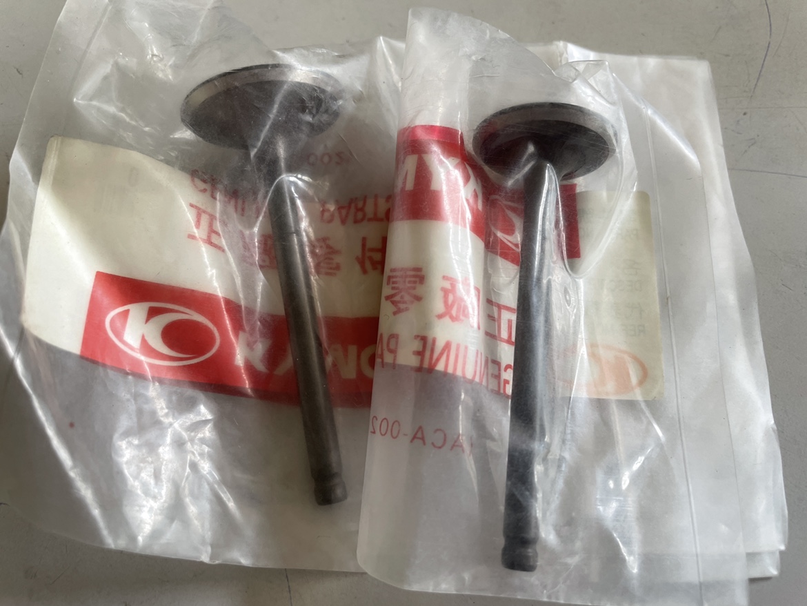 Taiwan original Guangyang Air Force No. 1 four-stroke scooter KBF-150CC motorcycle intake and exhaust valve (pay