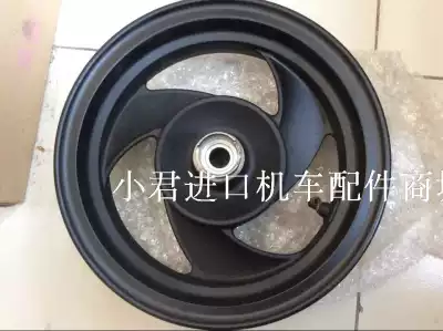 Applicable to Gwangyang locomotive Jili GP110 Fengli VP110 front wheel hub front steel ring disc brake Black (piece