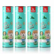 (2 bottles of ultra-low) Huiyingbao organic walnut oil is suitable for cold dressing frying and cooking and can also be eaten directly
