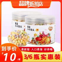 (Combination discount) Akita full of fruits and vegetables small steamed buns no added edible salt coloring flavoring preservatives